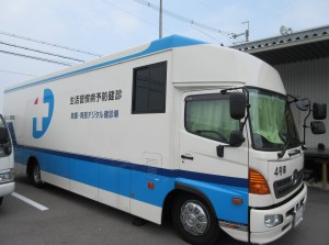 2015年7月健診車